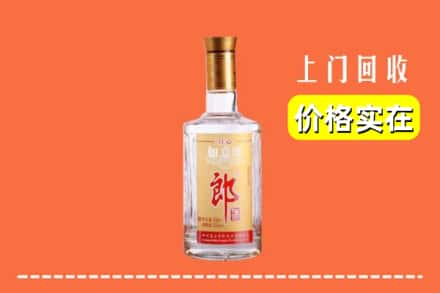 南通市海门回收老郎酒